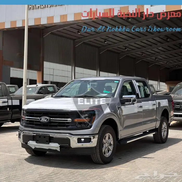 فورد f150-xltجديد 8سلندر 2025 اقساط وكاش 0