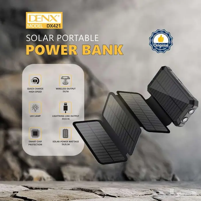 بور بنك وكشاف بالطاقة الشمسية قوي ممتاز الجودة ضمان عاميين 1