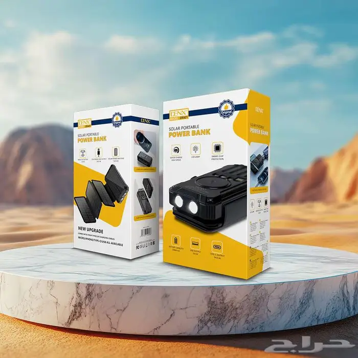 بور بنك وكشاف بالطاقة الشمسية قوي ممتاز الجودة ضمان عاميين 2