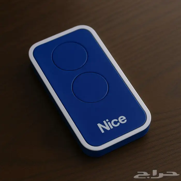 ريموت نايس remote nice 0