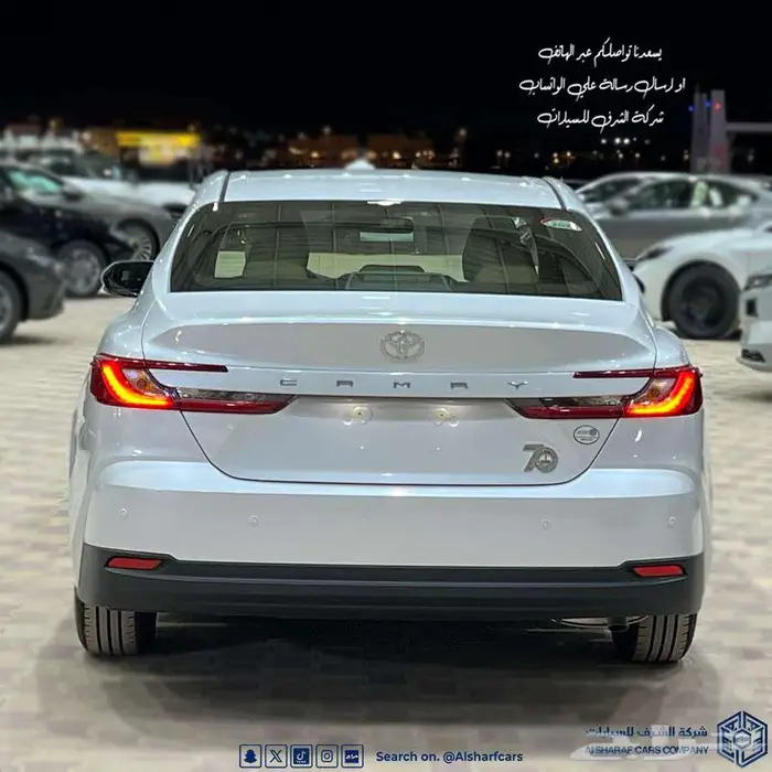 كامري E استاندر خليجي 2025 الساير 109825 عرض اليوم الوطني 2