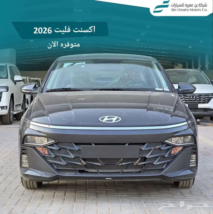 هيونداي اكسنت 1
