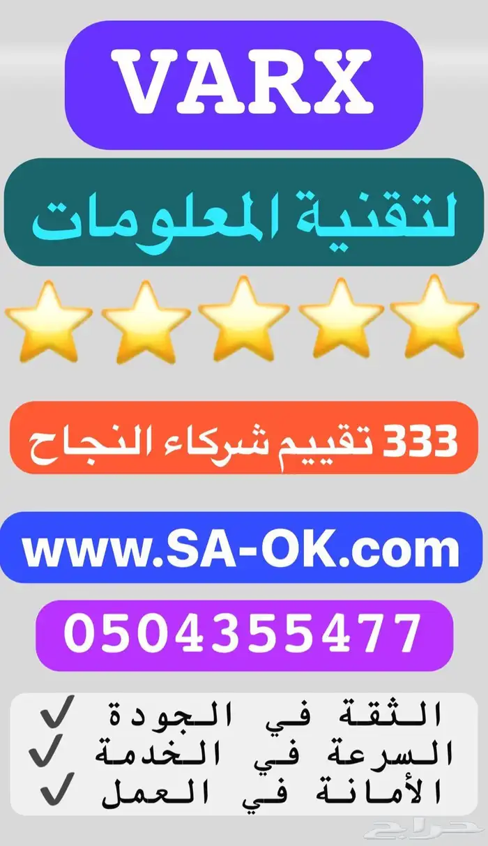 25 ريال برامج أوفيس 365 أصلية ضمان سنة 0