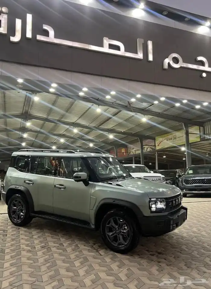 جيتور T2 كمفورت موديل 2026 23