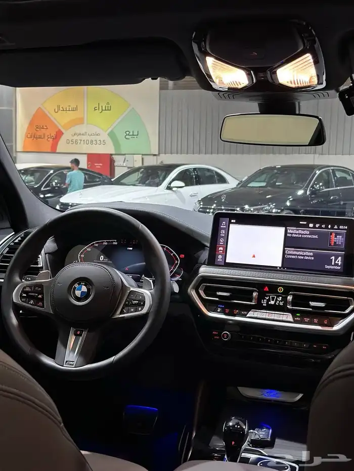 بي ام دبليو X4 kit M 2025 . رصد الفخامة 30