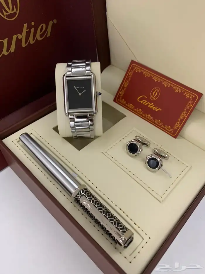 طقوم كارتير 18