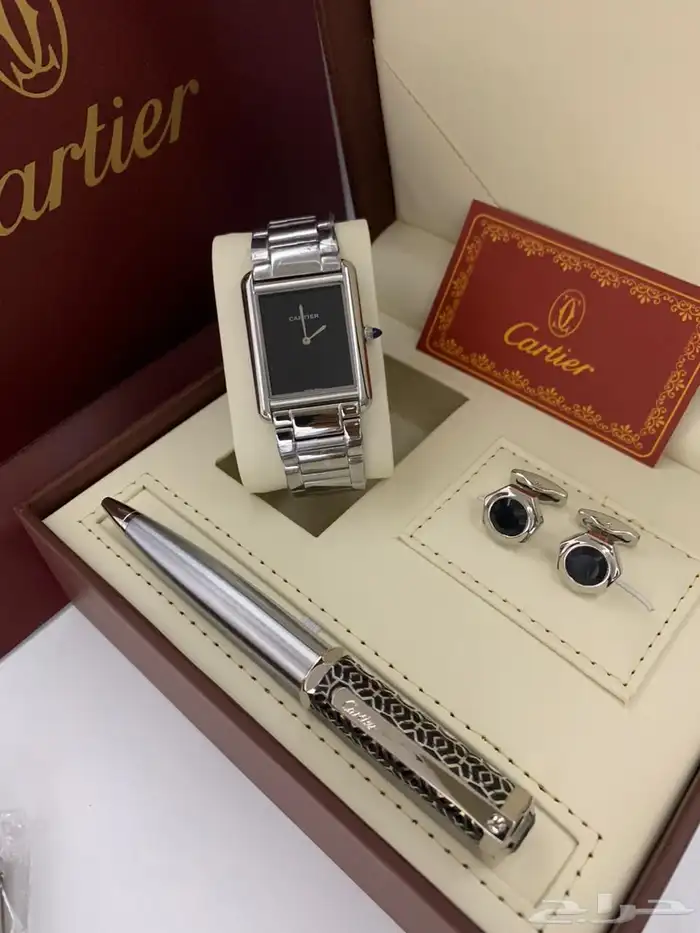 طقوم كارتير 19