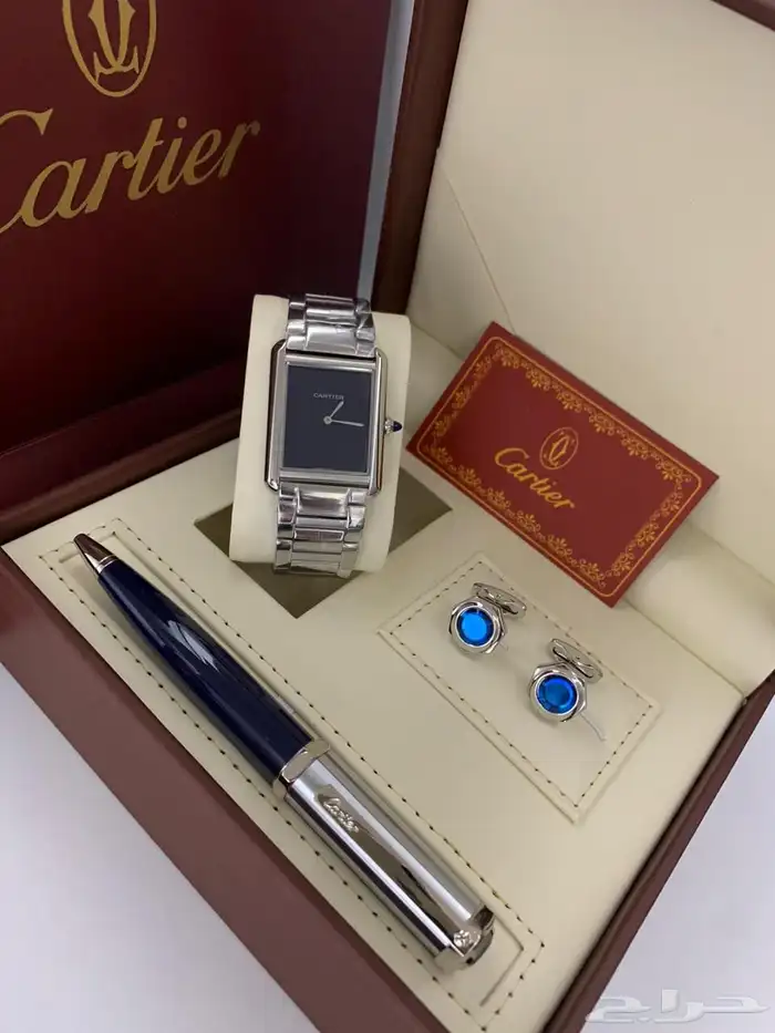 طقوم كارتير 10