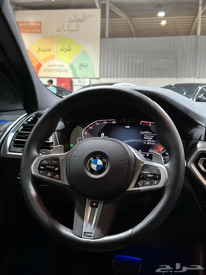 بي ام دبليو X4 kit M 2025 . رصد الفخامة 15