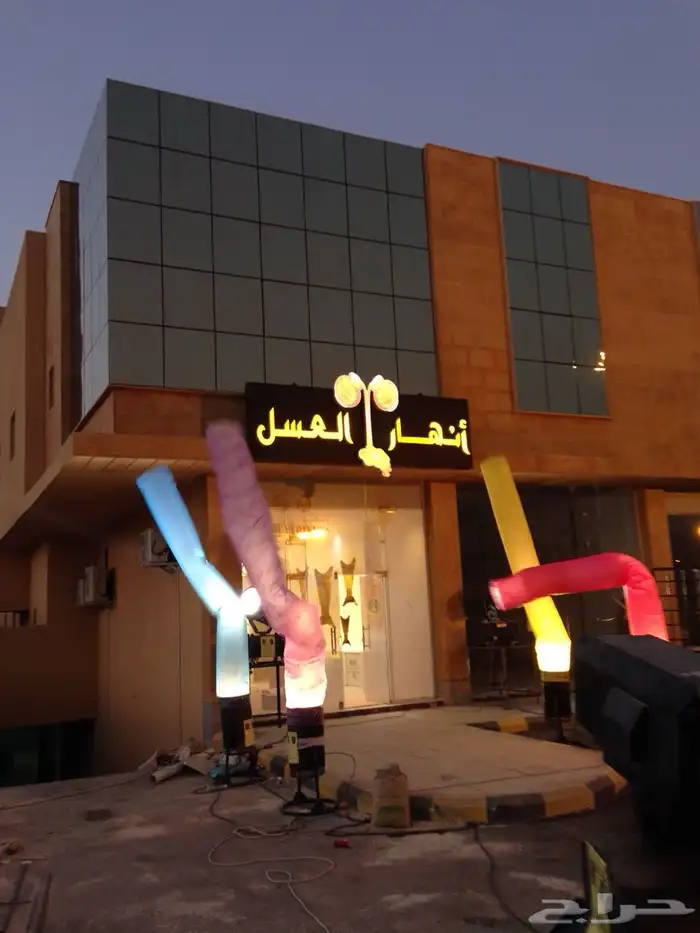ليزرات افتتاح واليوم والوطني وتنشيط المحلات 14
