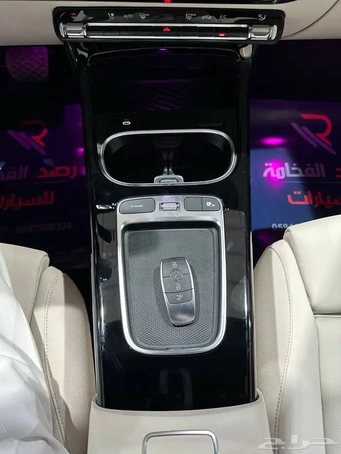 مرسيدس A220 2024 . رصد الفخامة 23