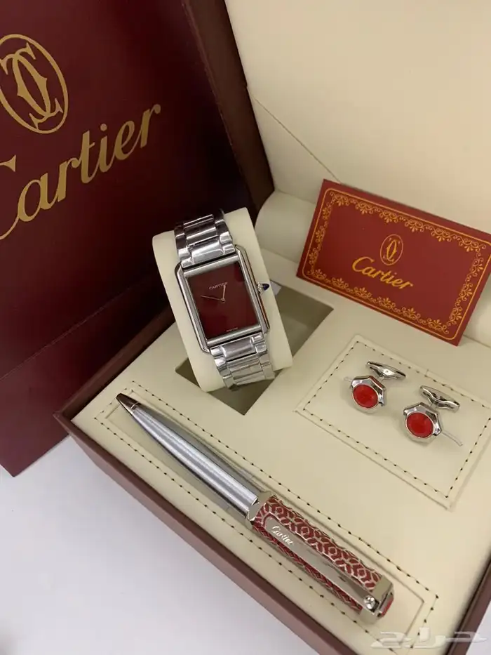 طقوم كارتير 6