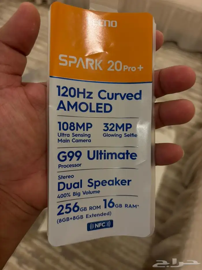 جوال Tecno spark 20 PRO PLUS 6