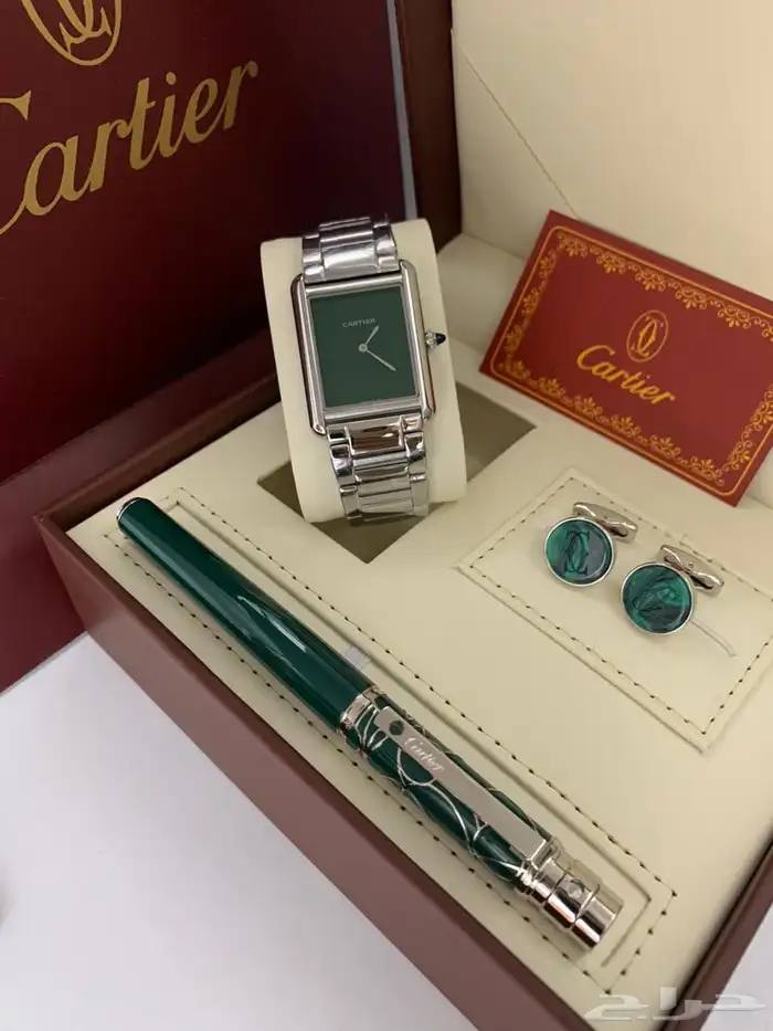 طقوم كارتير 12
