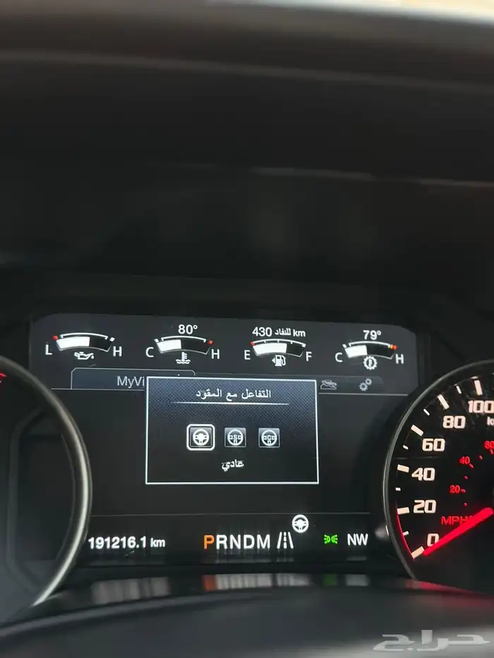 رابتر 2018 سعودي فل كامل 28