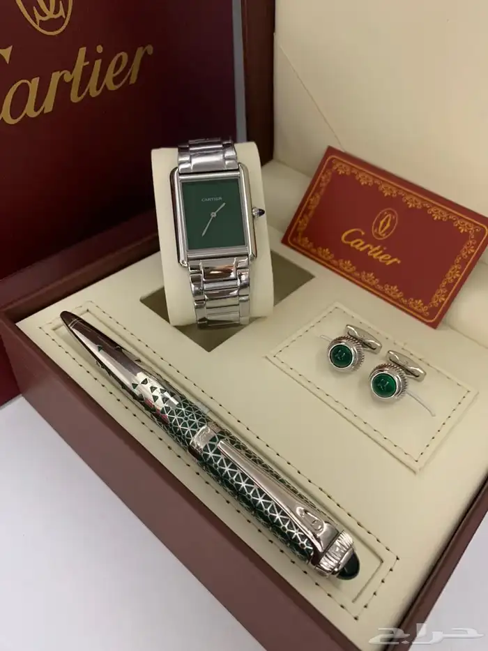 طقوم كارتير 16