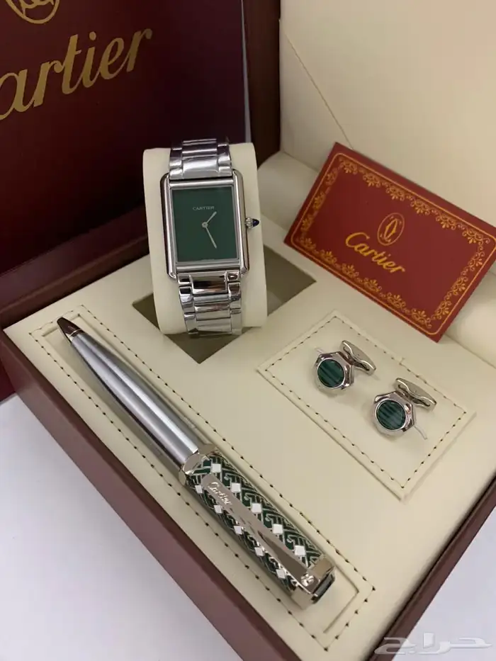 طقوم كارتير 4