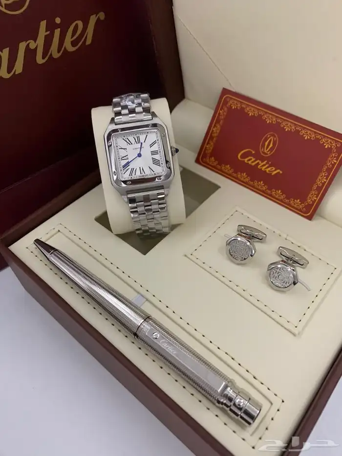 طقوم كارتير 8
