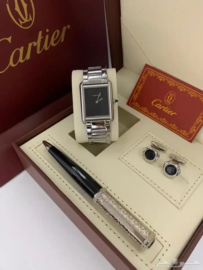 طقوم كارتير 20