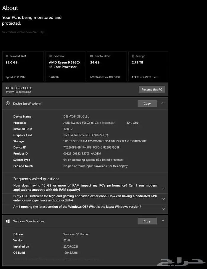 PC GAMING بي سي قوي 0