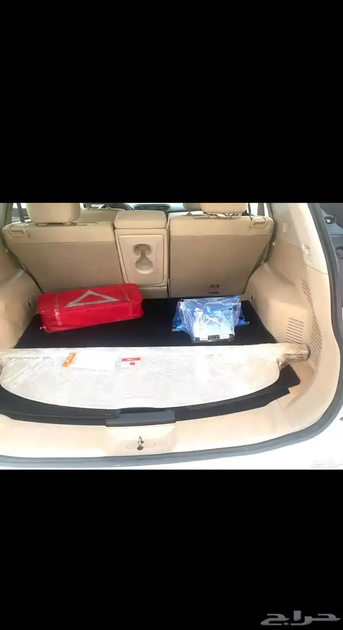 اكستريل نيسان 20