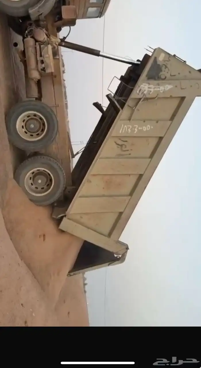 حائل محافظه الشنان. 2