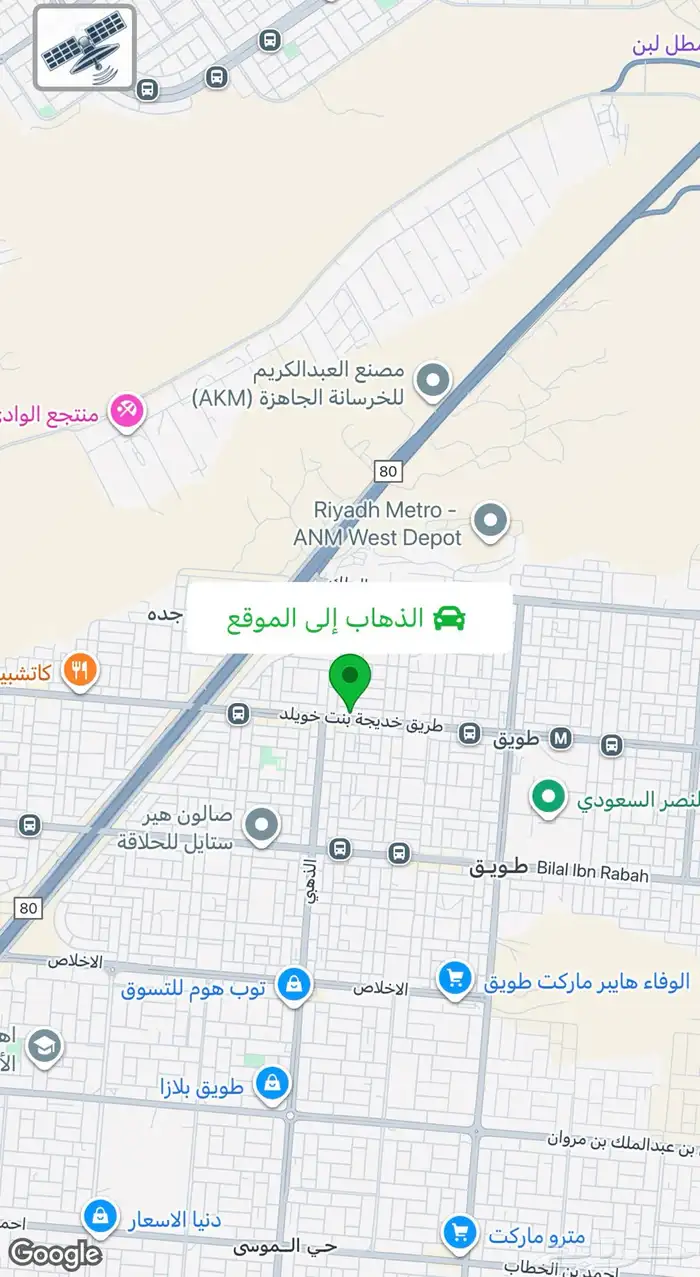 للبيع ارض تجارية بحي العريجاء الغربي موقع مميز 0