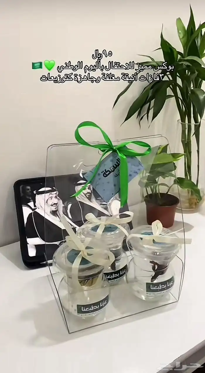 سمك فايتر ب95 ريال عرض 0