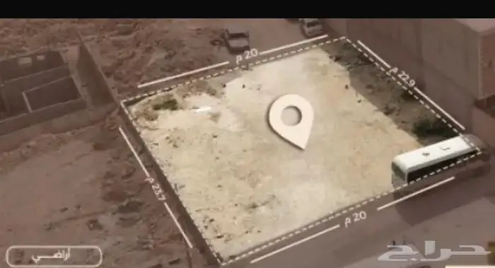 ارض للبيع في حي الغنامية 0