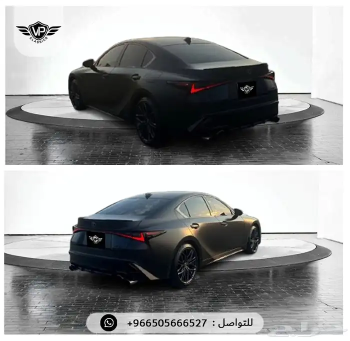 لكزس IS 500 2023 5