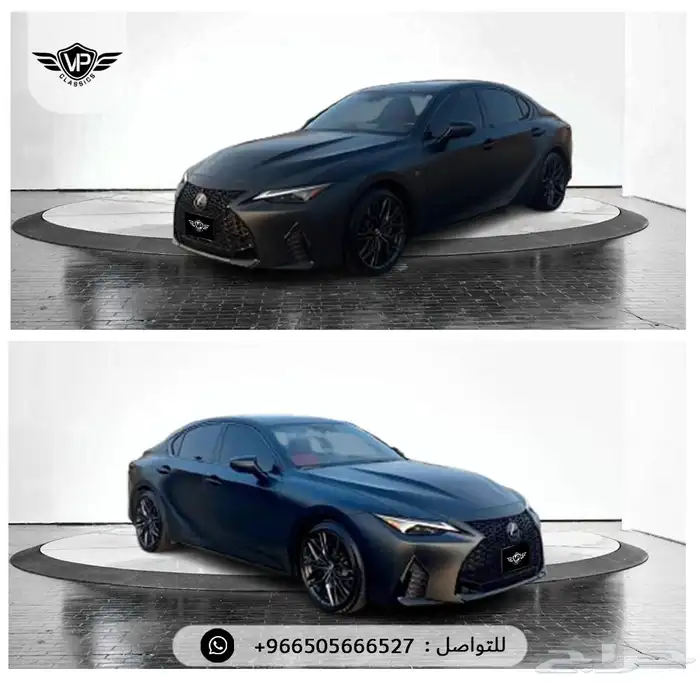 لكزس IS 500 2023 3