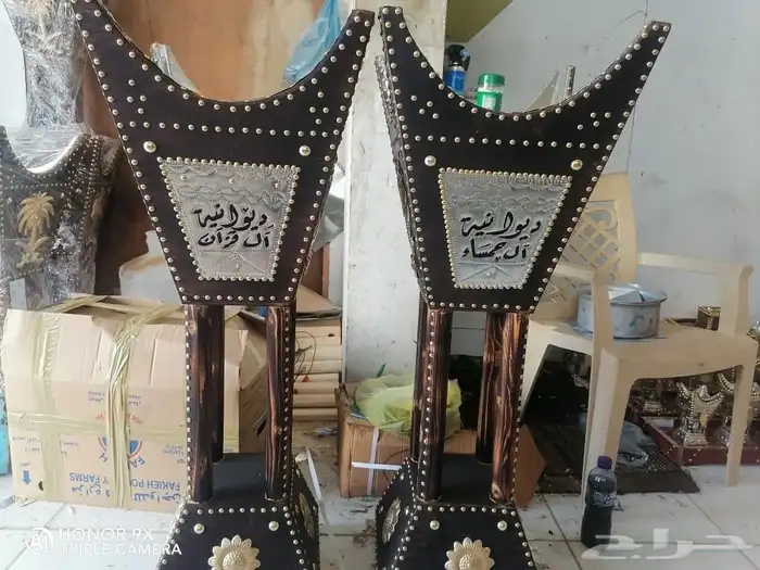 مباخر أجا 12