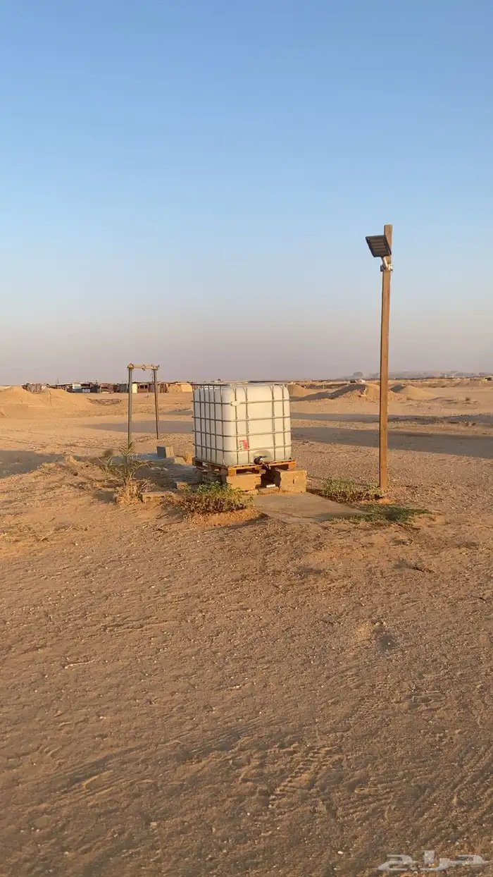 شبكه حلال كامل 10