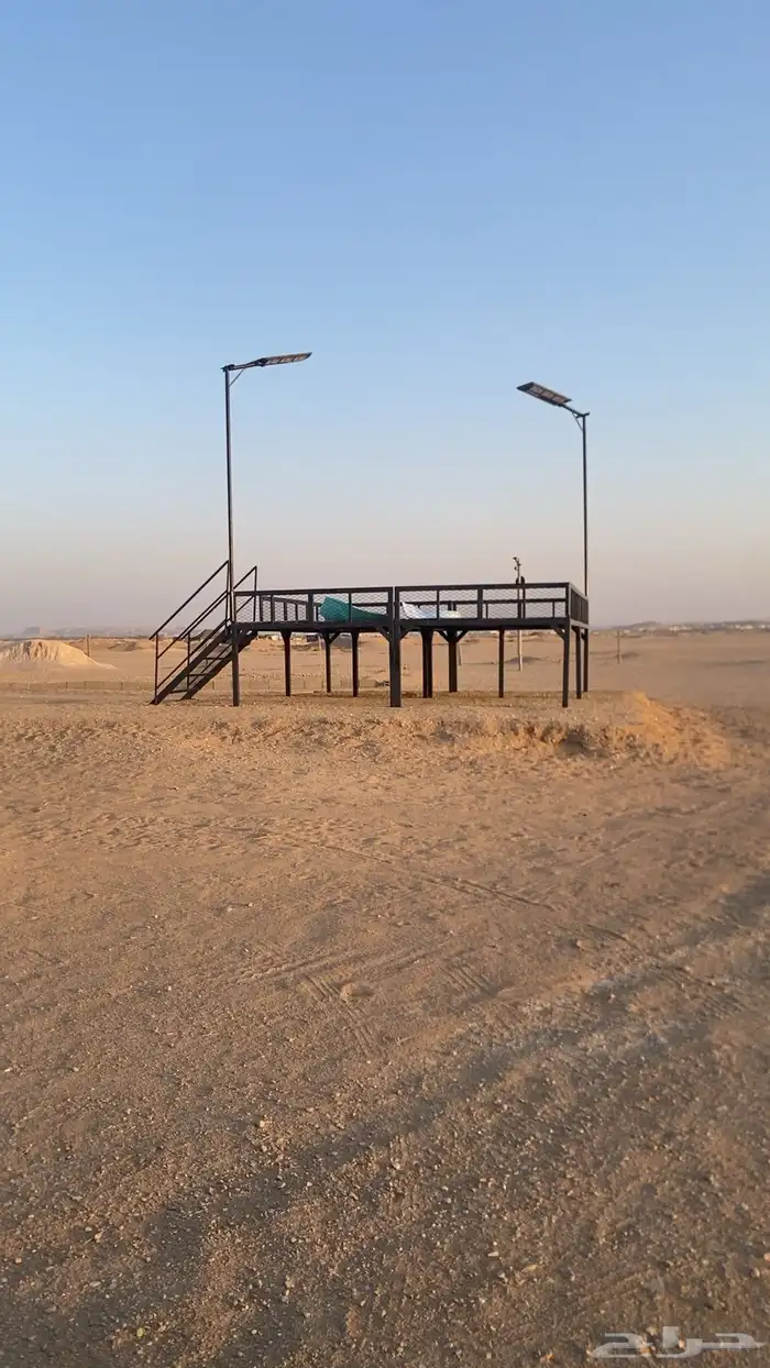 شبكه حلال كامل 12