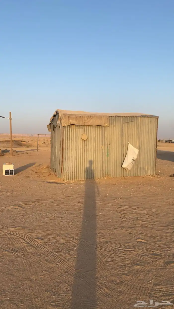 شبكه حلال كامل 9