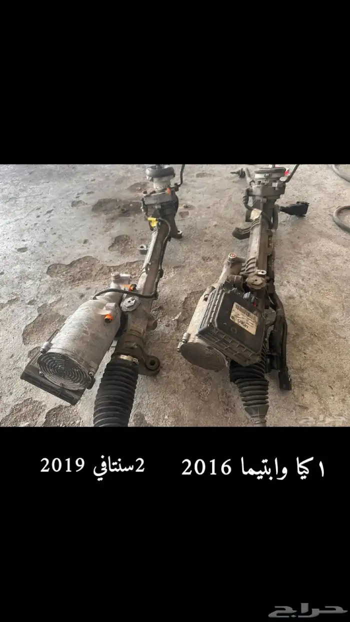 دوده دركسون تورس 4