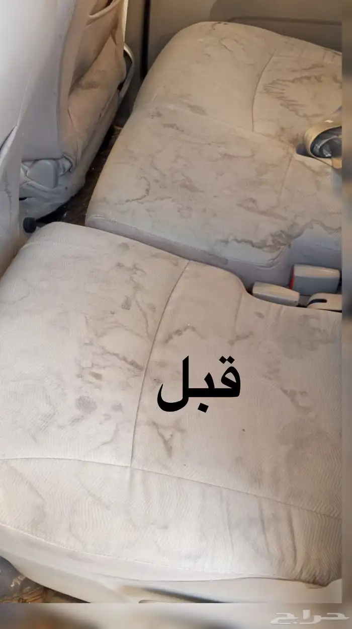 مغسلة سيارات متنقله 0