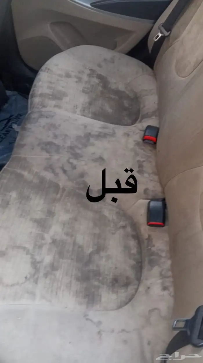 مغسلة سيارات متنقله 2