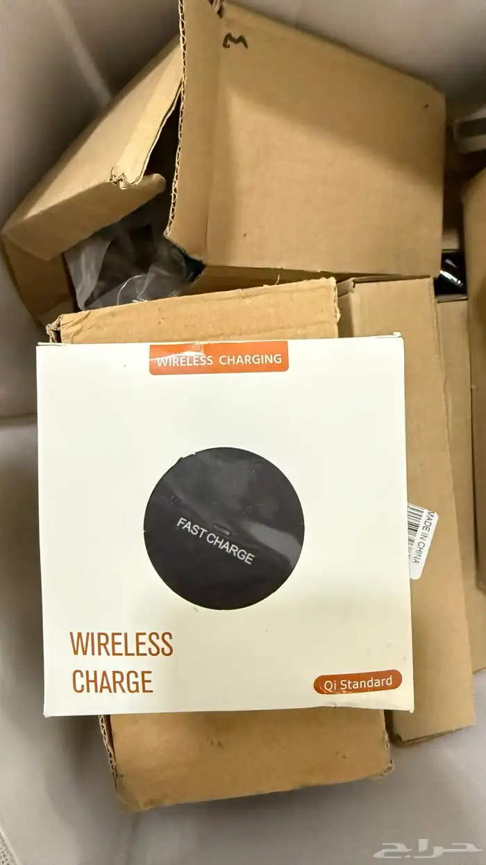 شواحن ويرلز 0