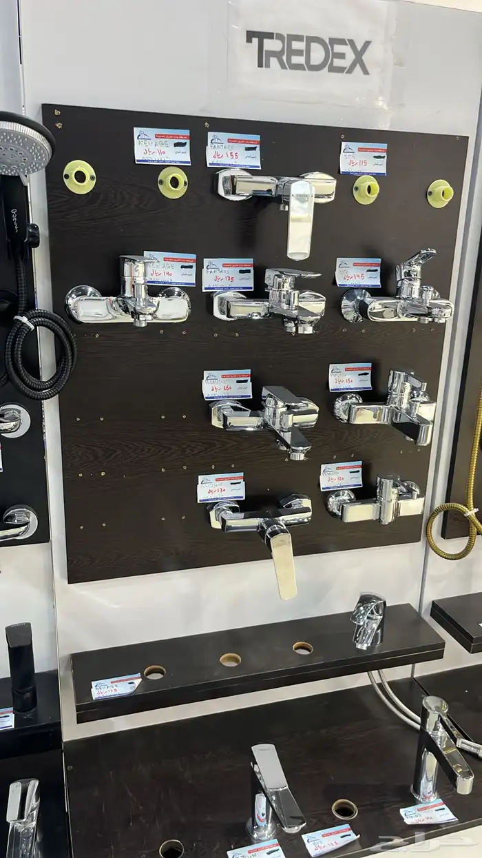 تصفية مواد بناء - مواد صحيه - مواد كهرباء - مواد سباكه 22