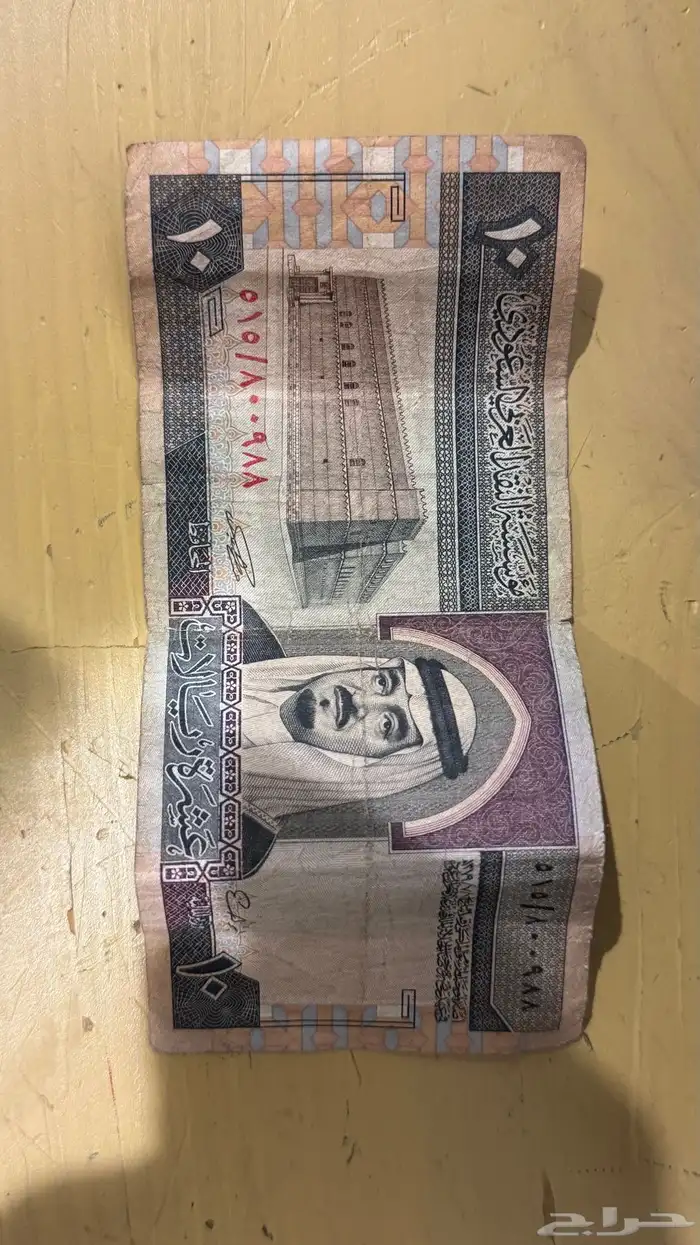 للبيع 10 الملك فهد 0