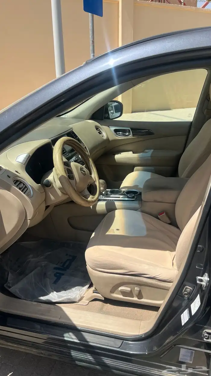 باثفندر 2014 7