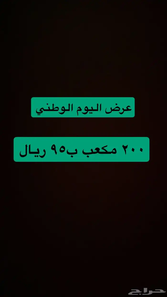 ألعاب أطفال 0