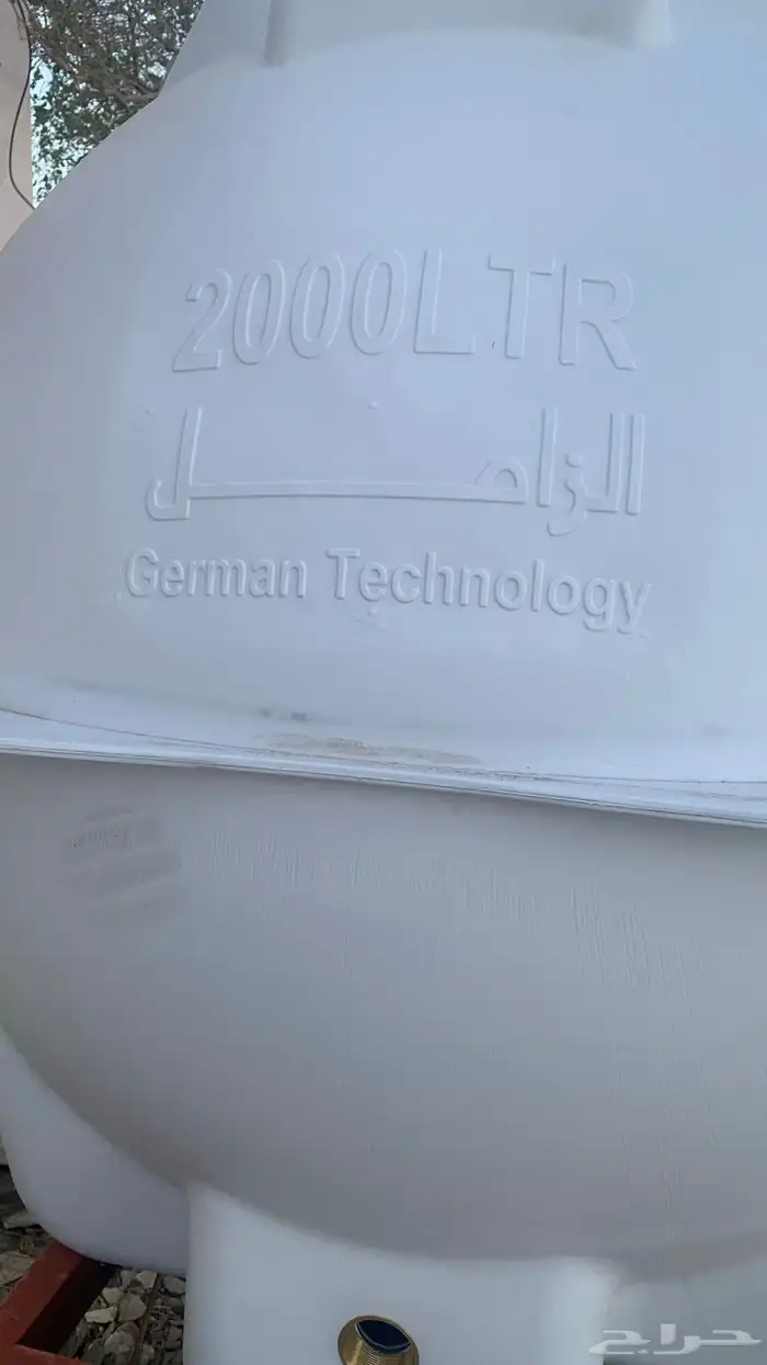 خزان ماء بقاعدته 1