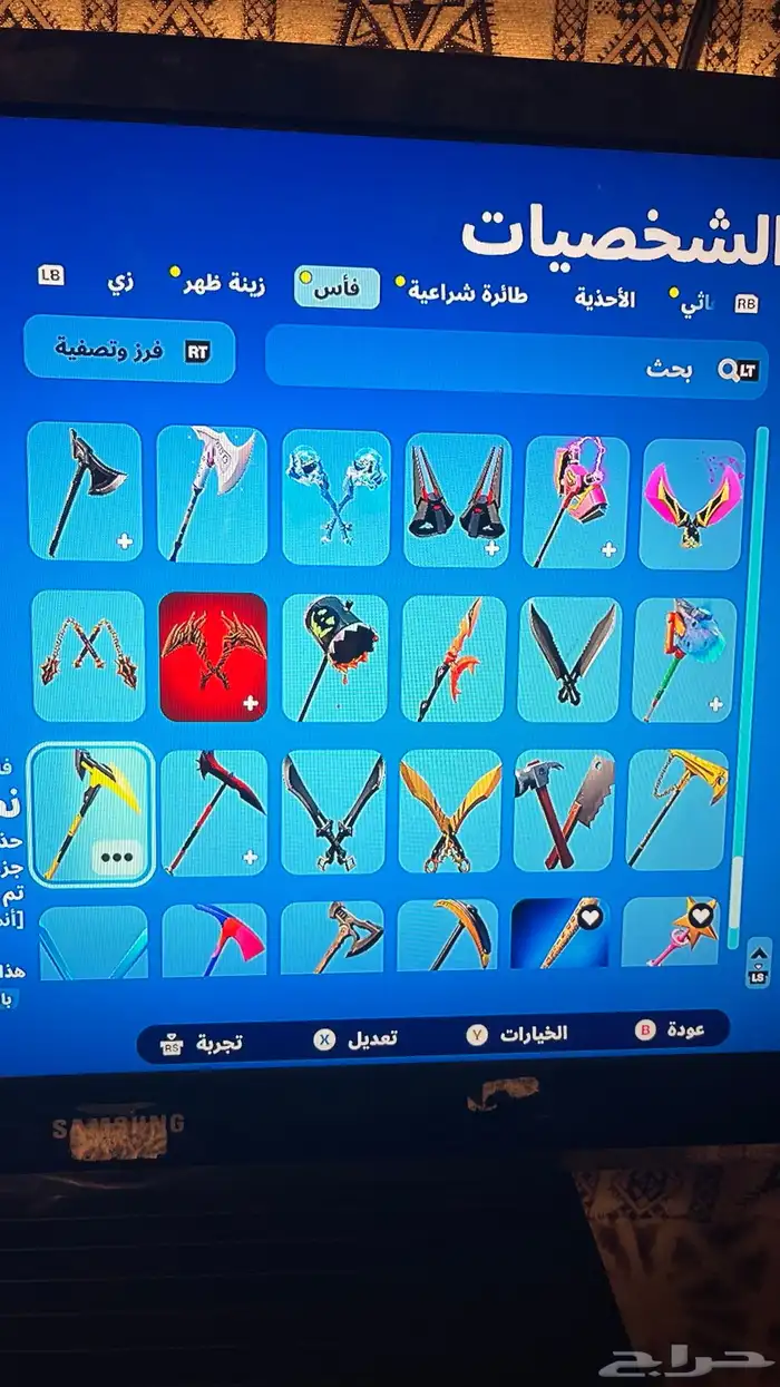 حساب فورت نايت 25