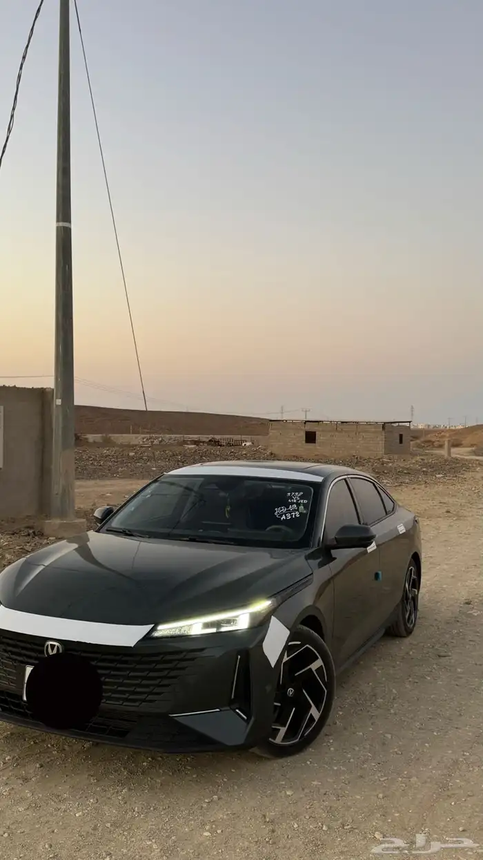 للتقبيل شانجان ايدو بلس 2025الممشاء 28قابل للزياده 2