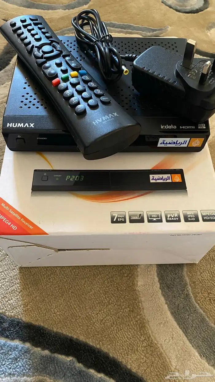 جهاز رسيفر Humax للبيع 1