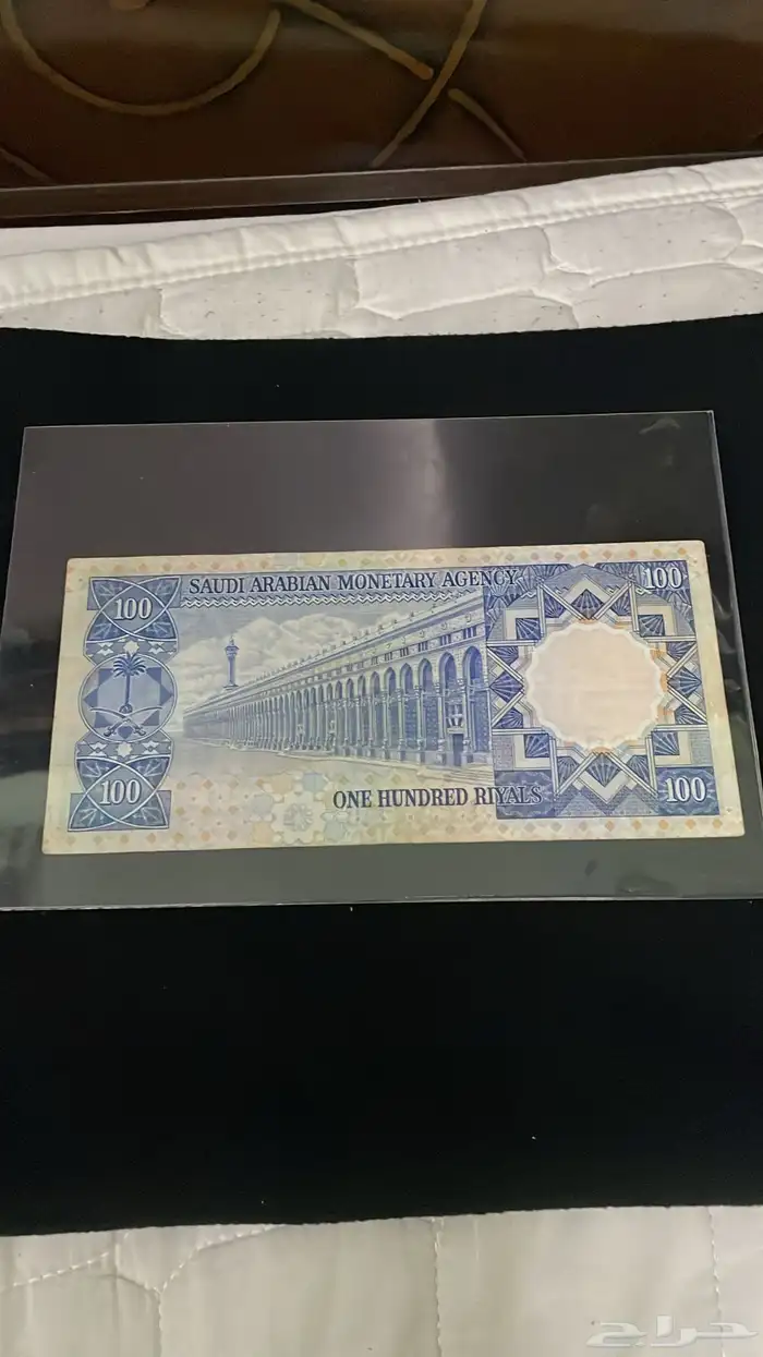 عملات الملك خالد 1