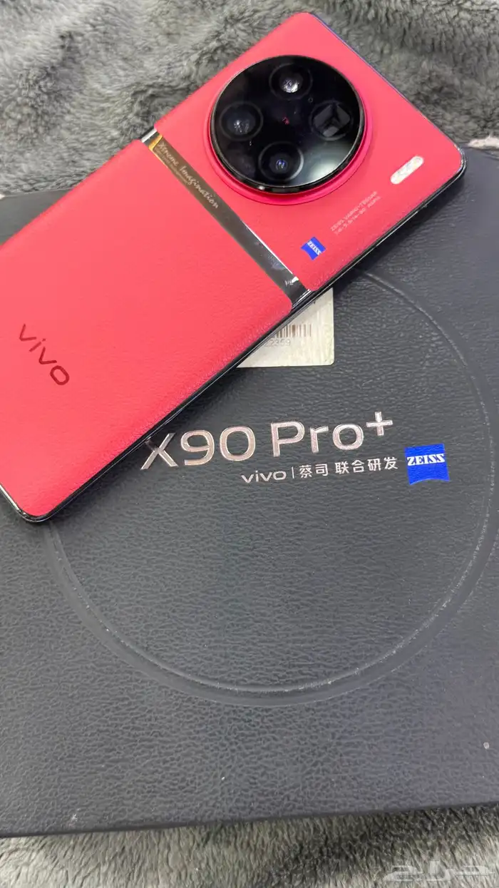 فيفو. اكس. 90 برو. بلس. 512 0