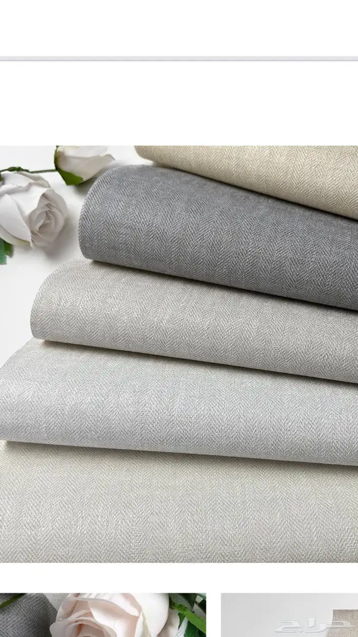 بديل شيبورد 13